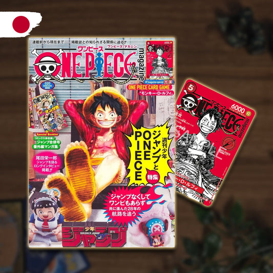 One Piece Magazin inkl. Promokarte - Monkey.D.Luffy ST21-014