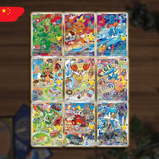 Pokémon 30th Anniversary Celebration: First Partner Set Vol. 3 Promokarten und Booster