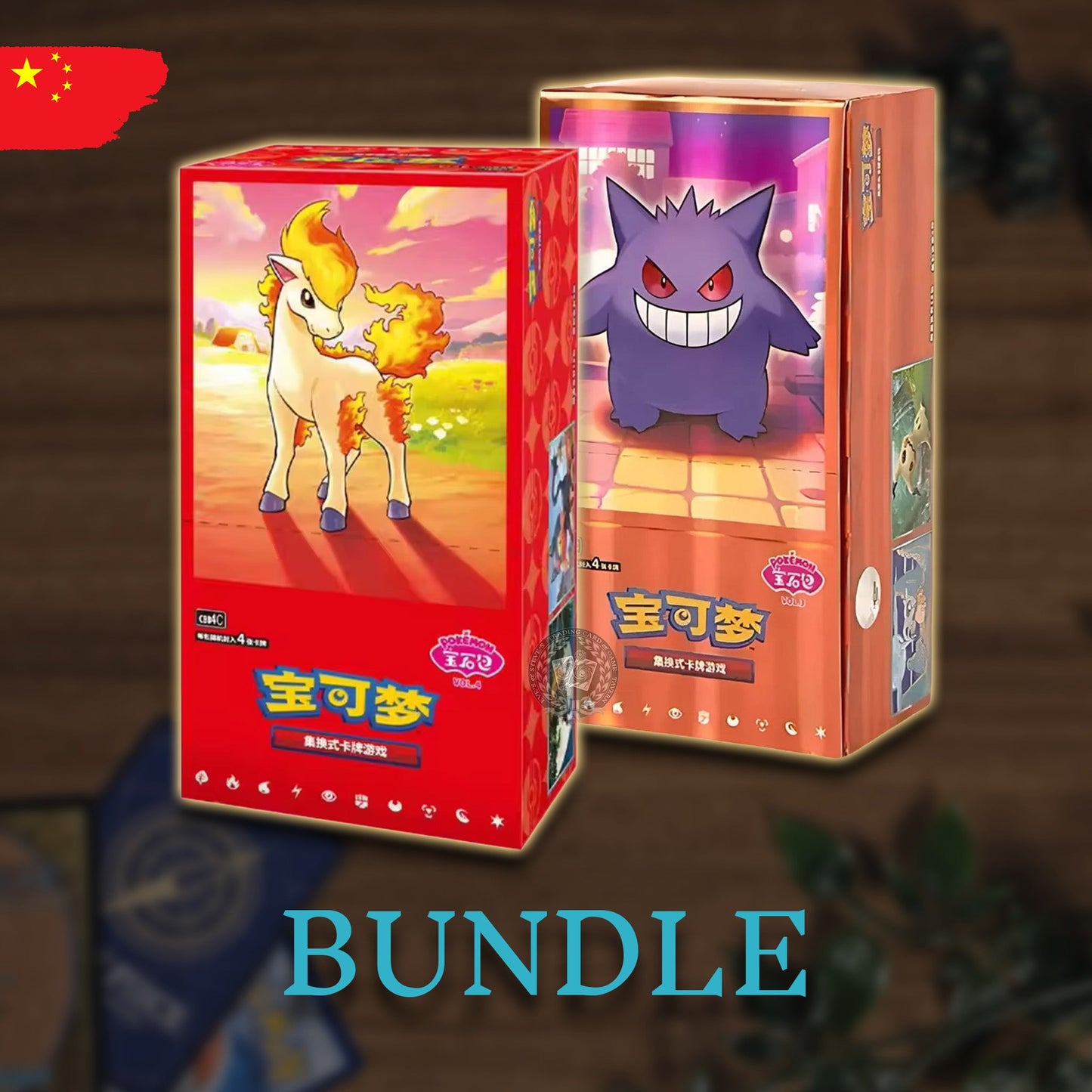 Pokémon Gem Pack Vol 3 und Vol 4 Booster Display Bundle