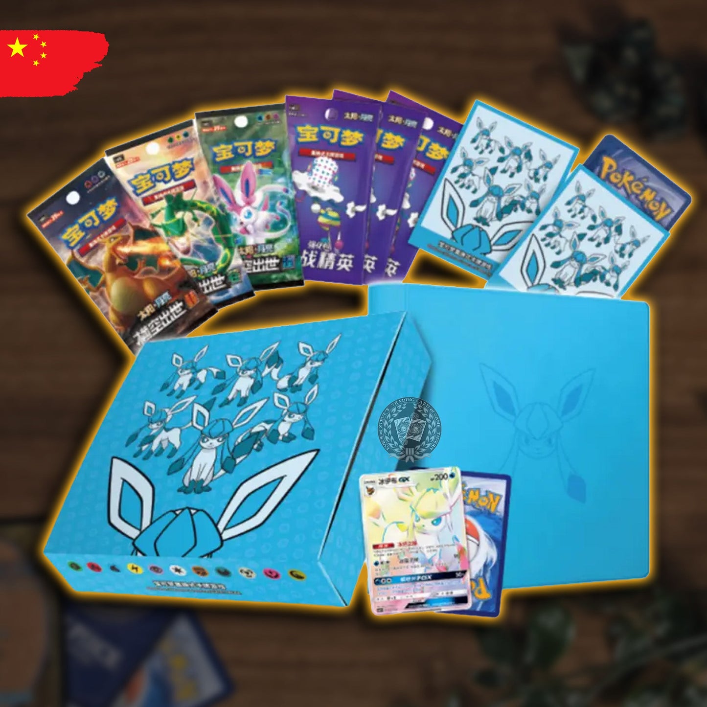 Pokémon Glaceon/Glaziola GX Gift Box CHN