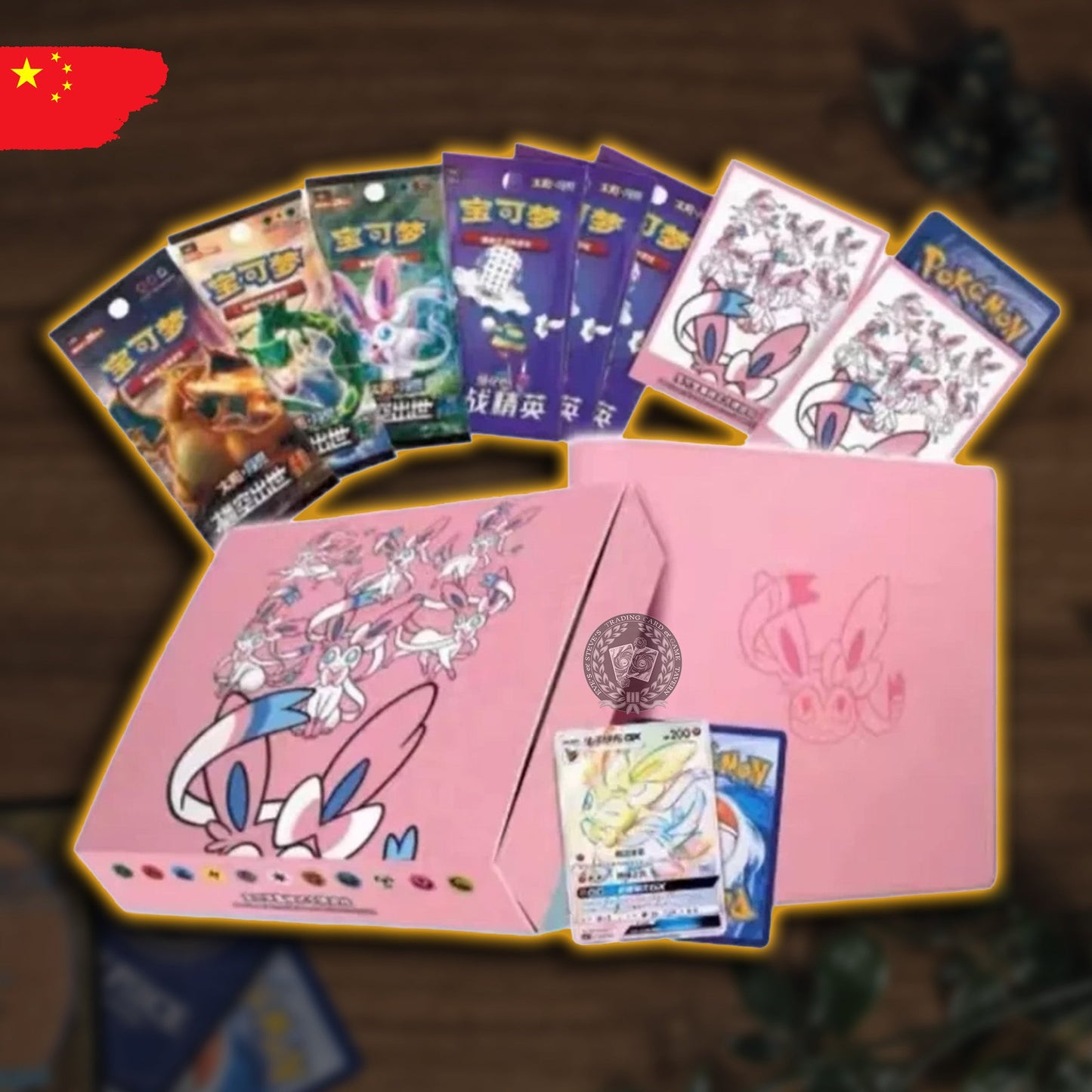 Pokémon Sylveon/Feelinara GX Gift Box CHN