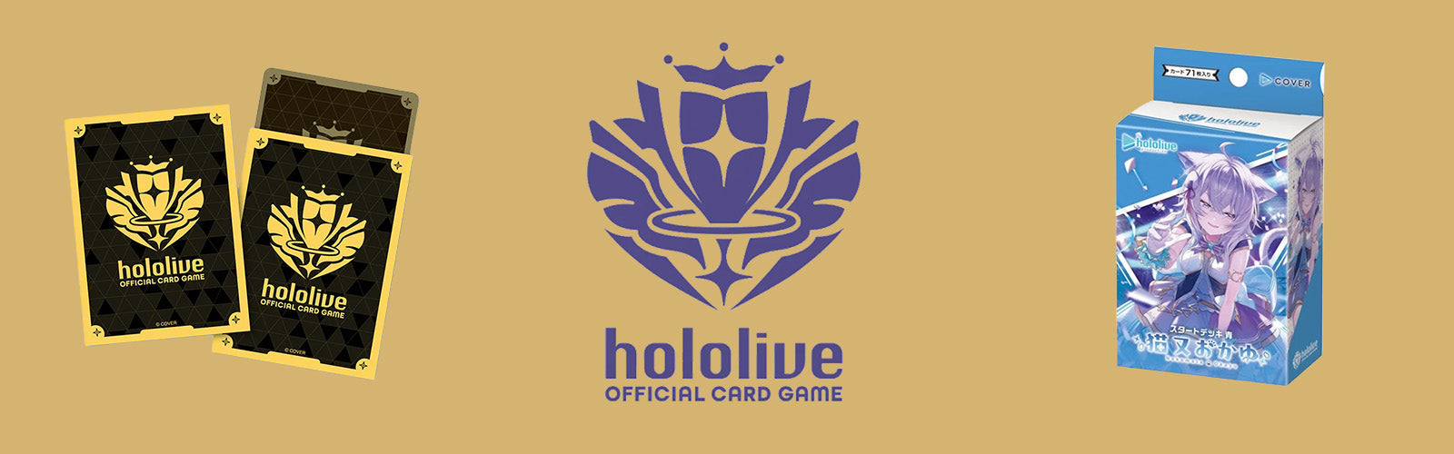 Holo Live