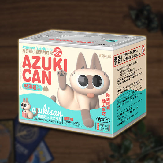 Nobeko Azukisan's Daily Life 2 - Azuki Can Blindbox