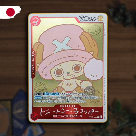 One Piece Choppers Magazine Vol.1 Promokarte - Tony Tony Chopper EB02-003
