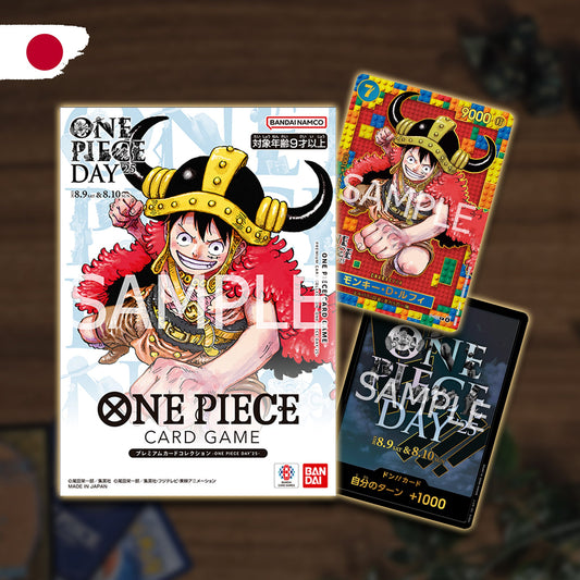 One Piece Day 2025 - Premium Card Collection