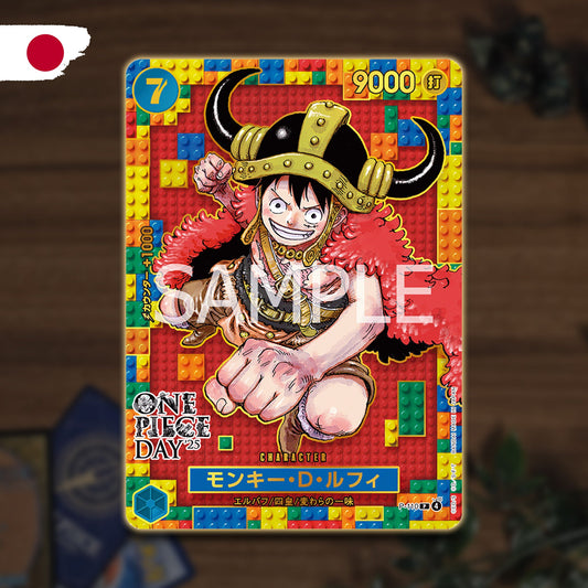 One Piece Day 2025 - Premium Card Collection Luffy Promokarte