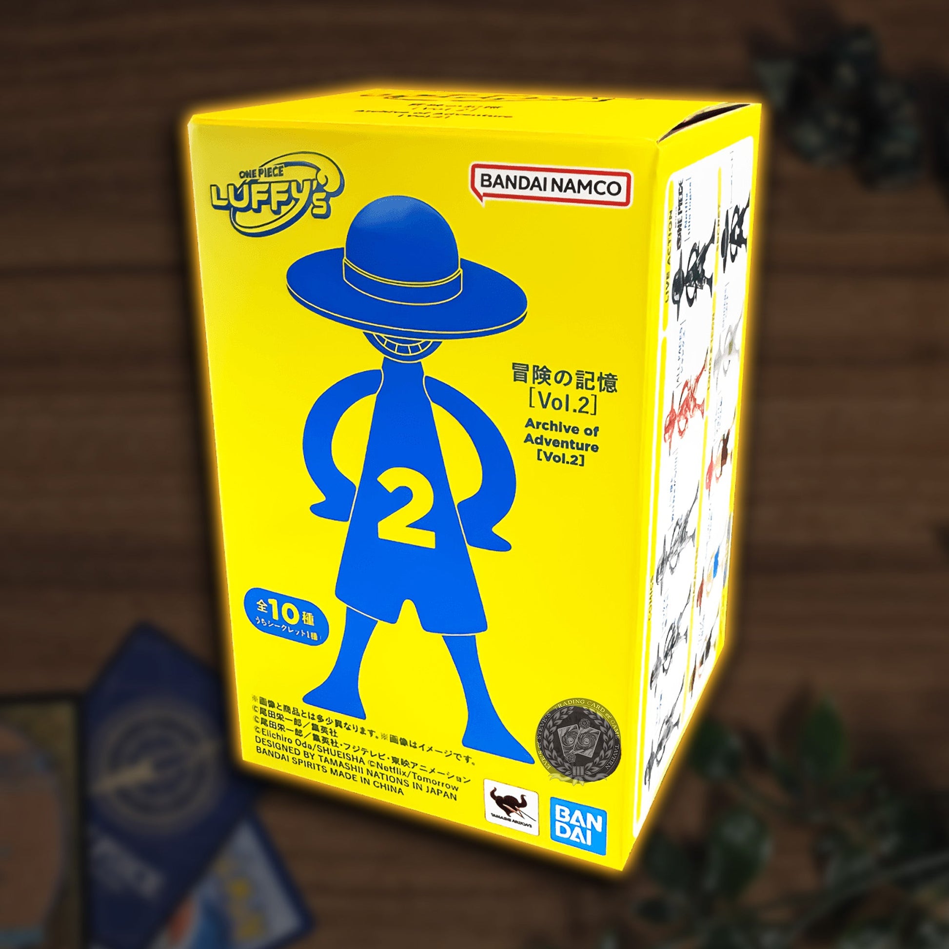 One Piece - Luffy's Adventure Memories - Archive of Adventure Vol. 2 Figur - Blindbox