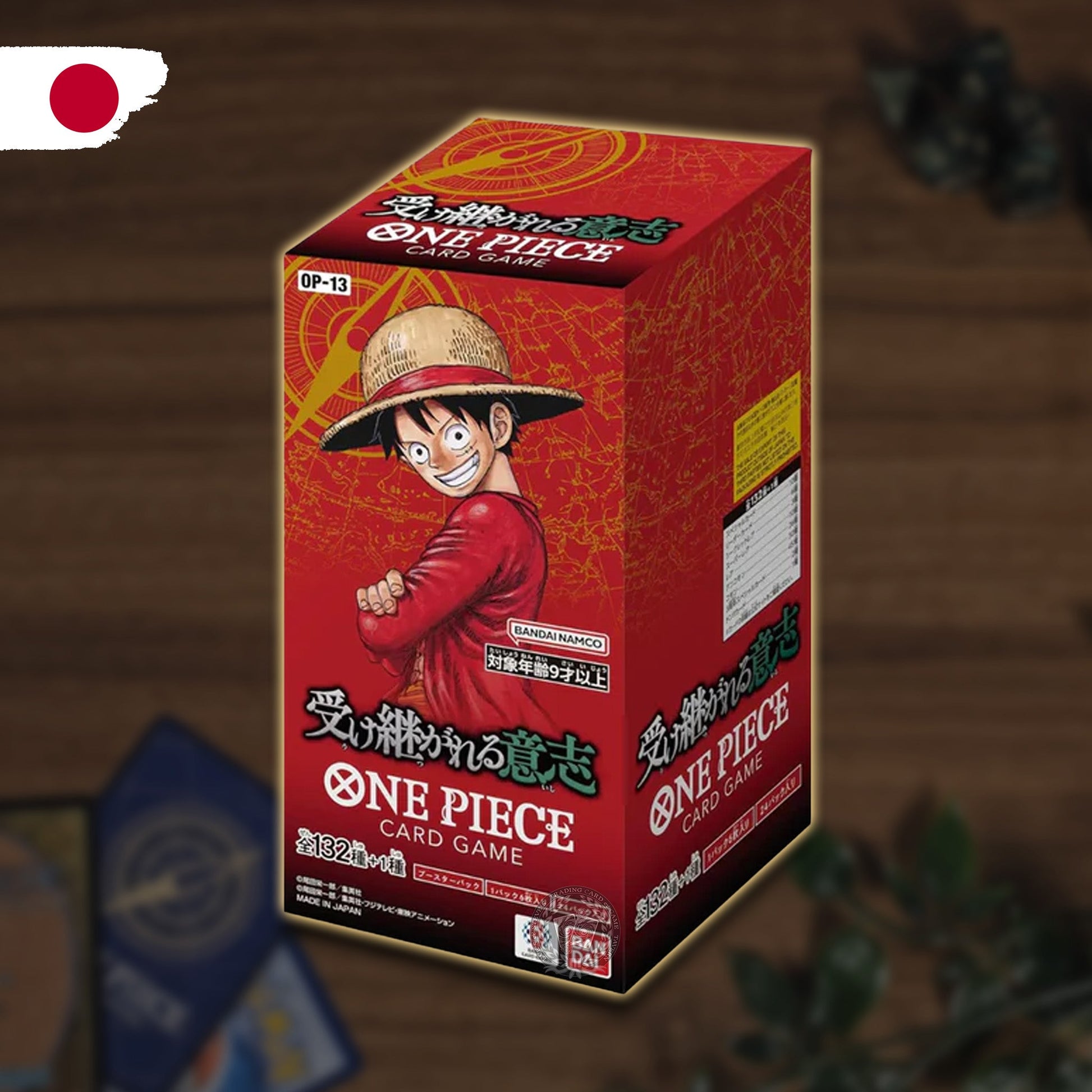 One Piece OP13 Carrying on his Will Booster Display Japanisch