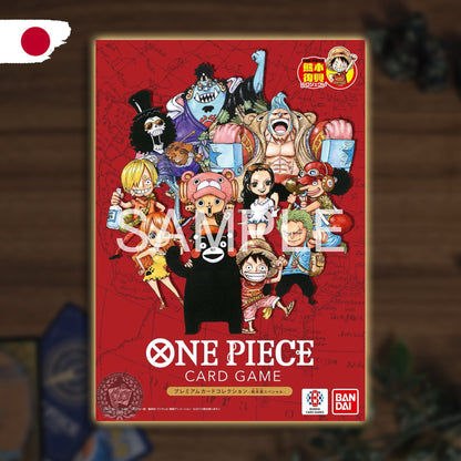 One Piece Premium Card Collection Kumamoto Special Don!!
