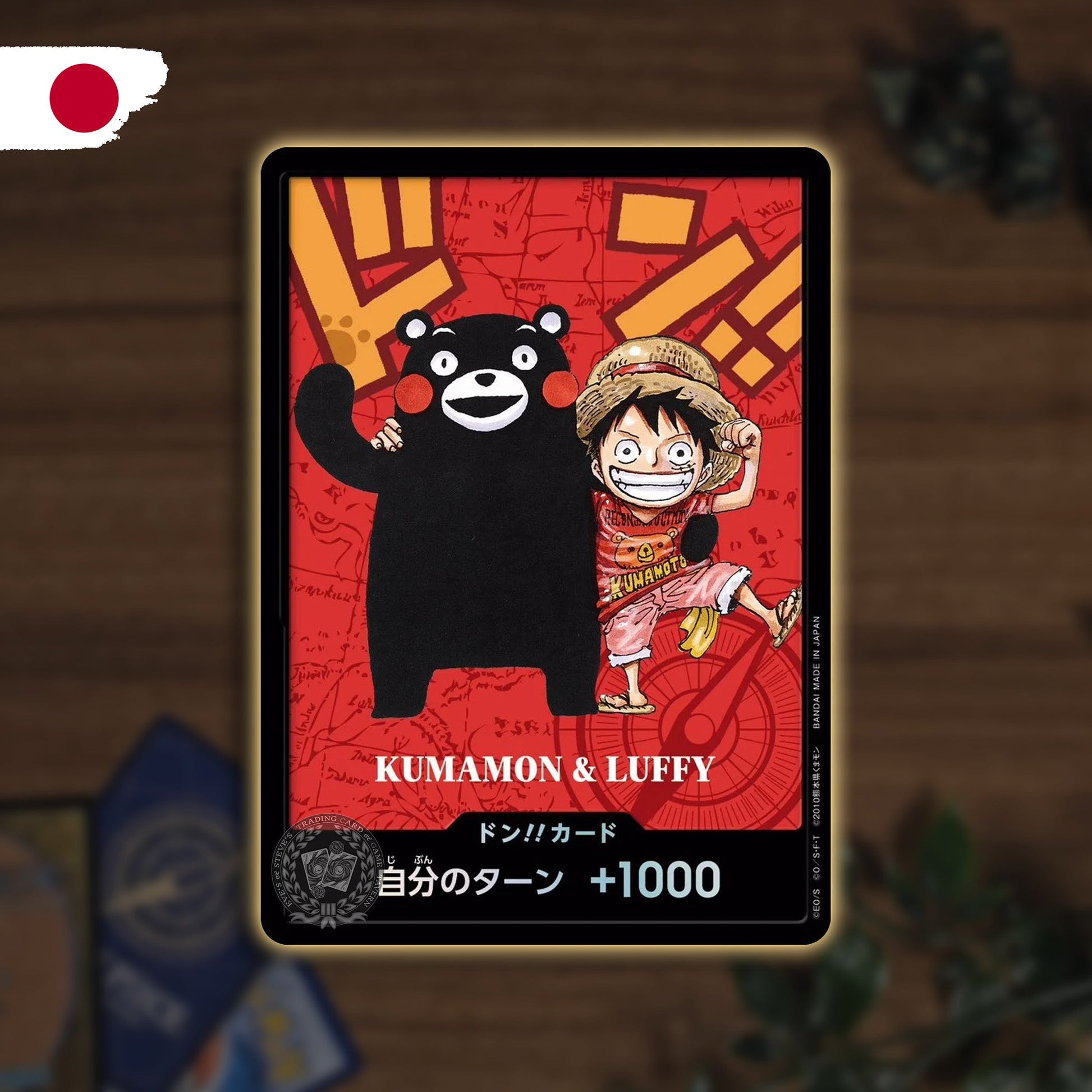 One Piece Premium Card Collection Kumamoto Special Don!! Kumamon & Luffy