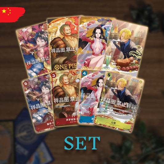One Piece Chinese New Year Red Envelope - Set