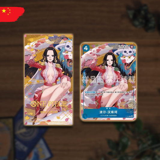 One Piece Chinese New Year Red Envelope - Boa Hancock