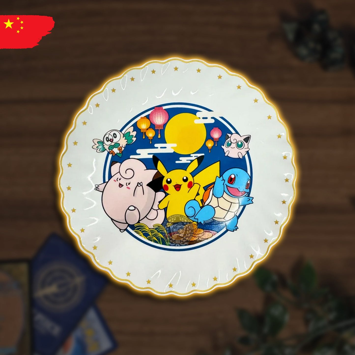 Pokémon - 2025 Mid-Autumn Festival Exclusive Gift Box - Porzellan Teller