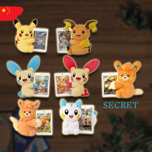 Pokémon Plushie Blindbox - Übersicht möglicher Pokémon