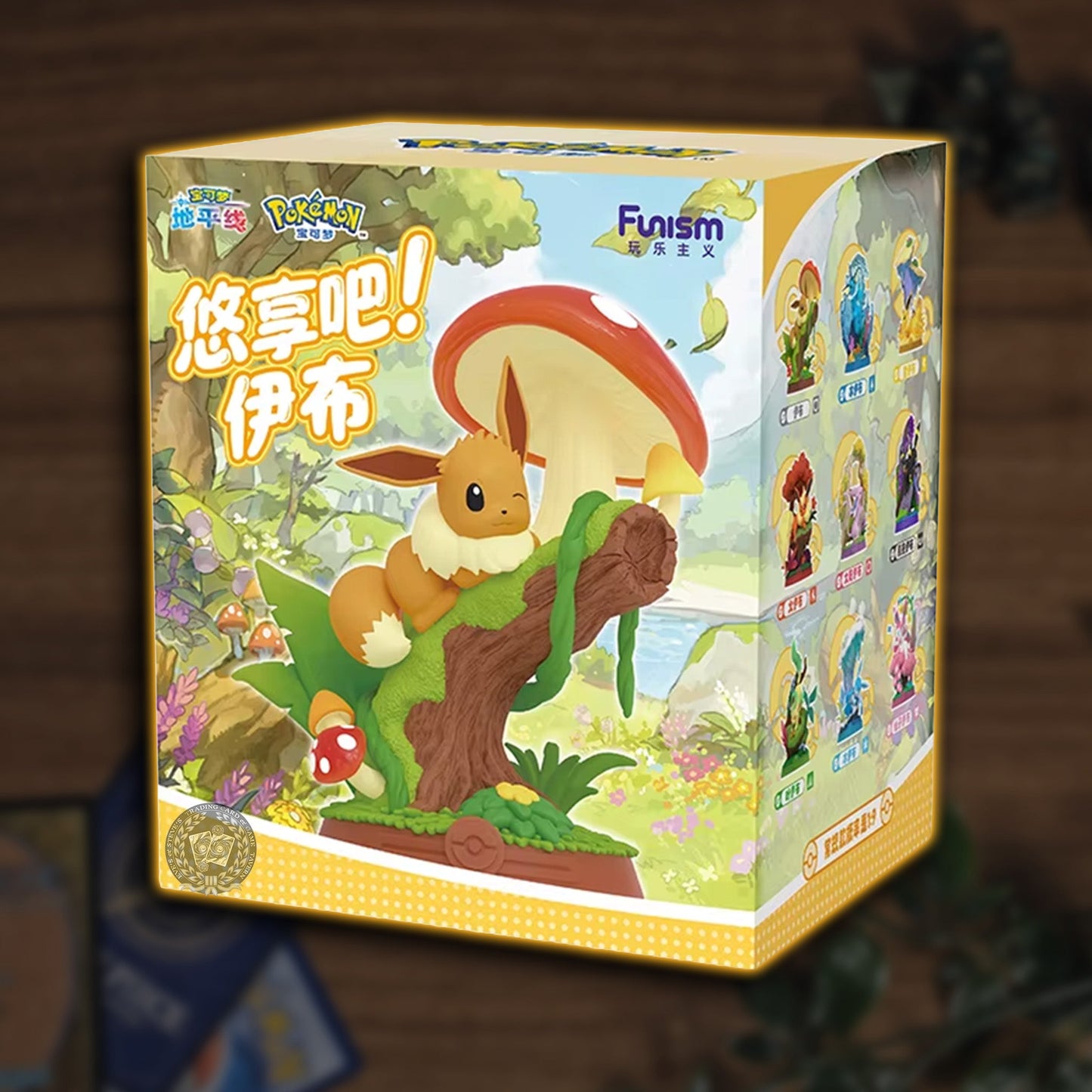 Funism Pokémon Blindbox - Enjoy! Eevee Blindbox