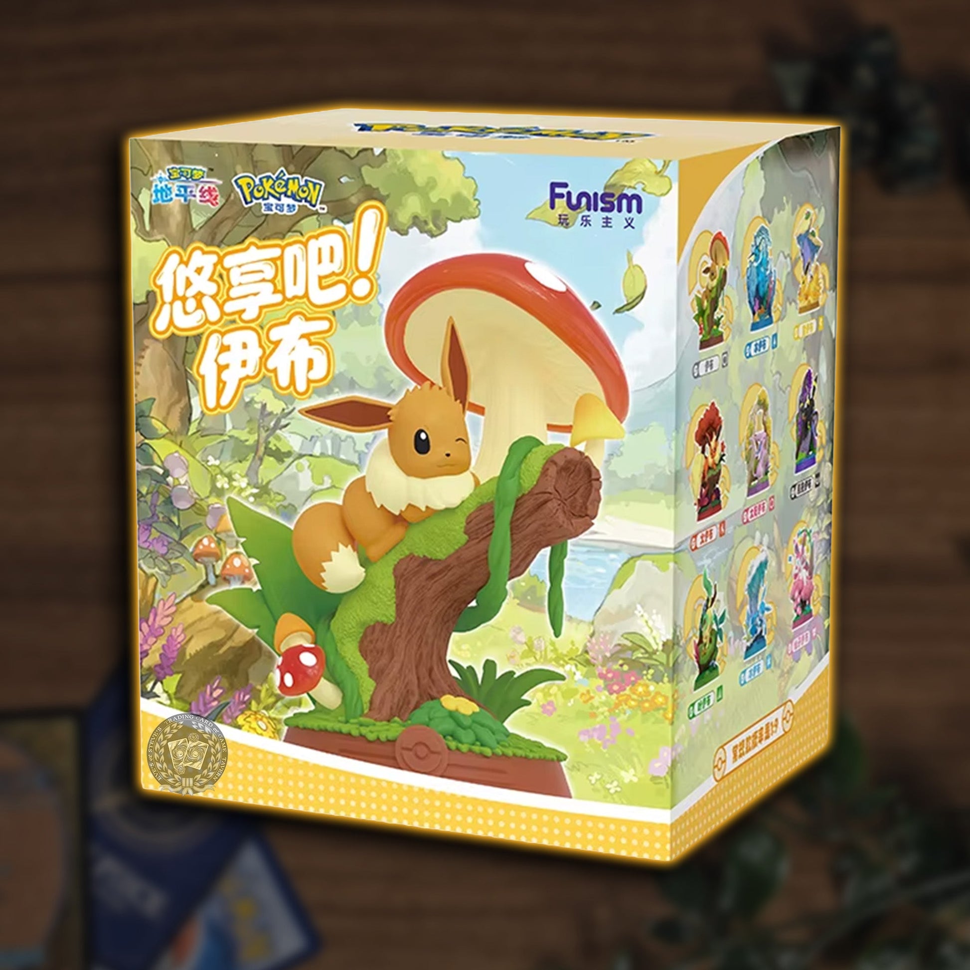 Funism Pokémon Blindbox - Enjoy! Eevee Blindbox