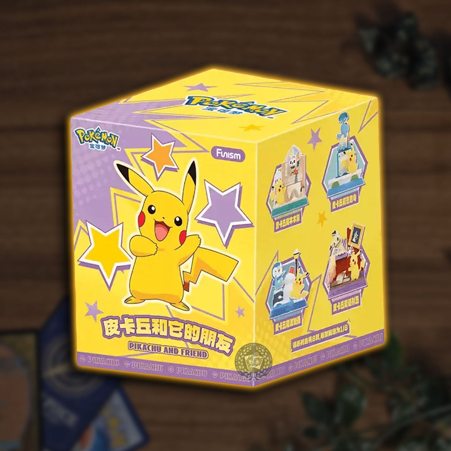 Funism Pokémon Blindbox - Pikachu & Friends Blindbox