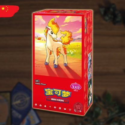 Pokémon Gem Pack Vol 4 Booster Display