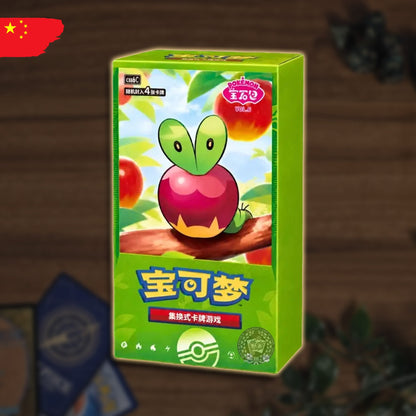 Pokémon Gem Pack Vol 6 Booster Display