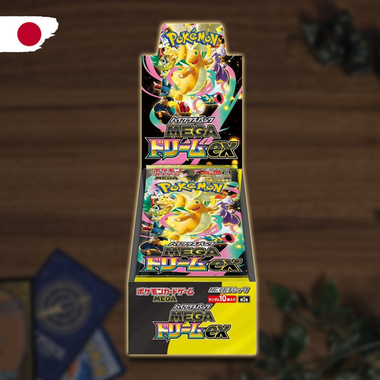 Pokémon Mega Dream EX (M2a) Booster Display