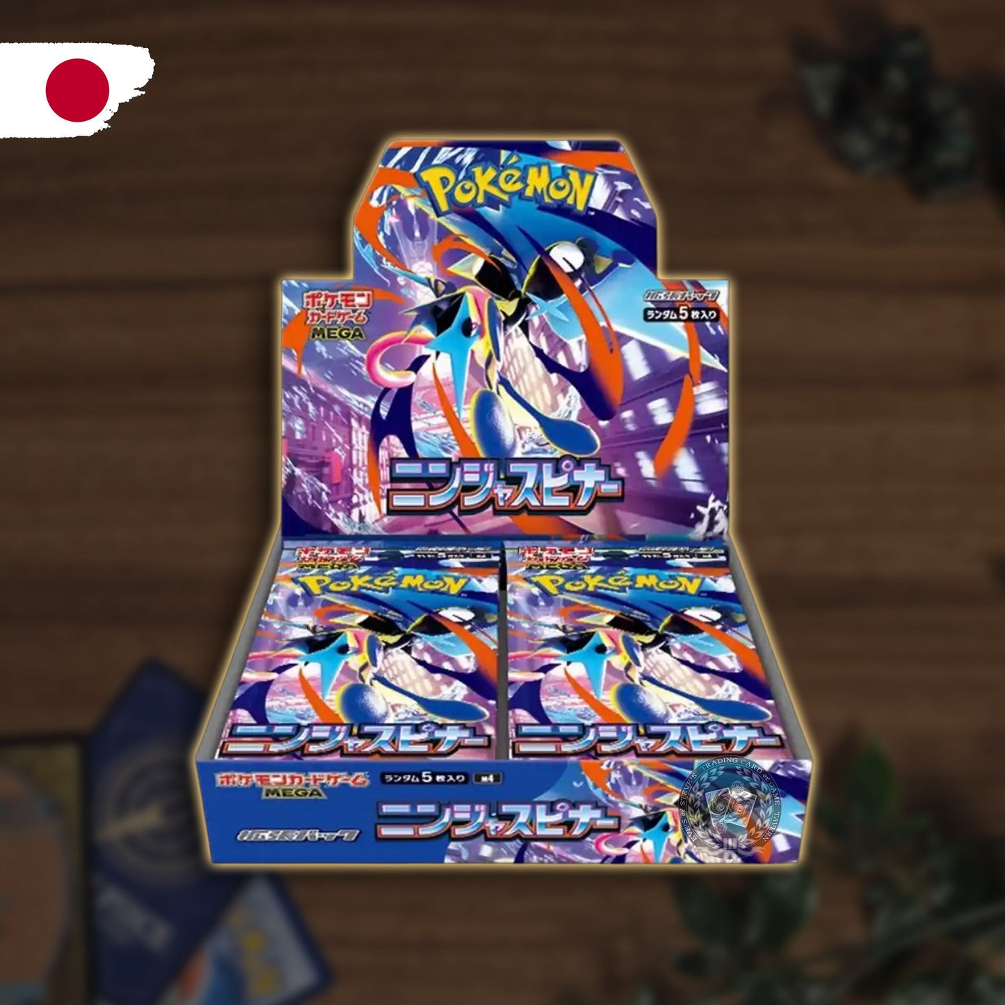 Pokémon Ninja Spinner (M4) Booster Display