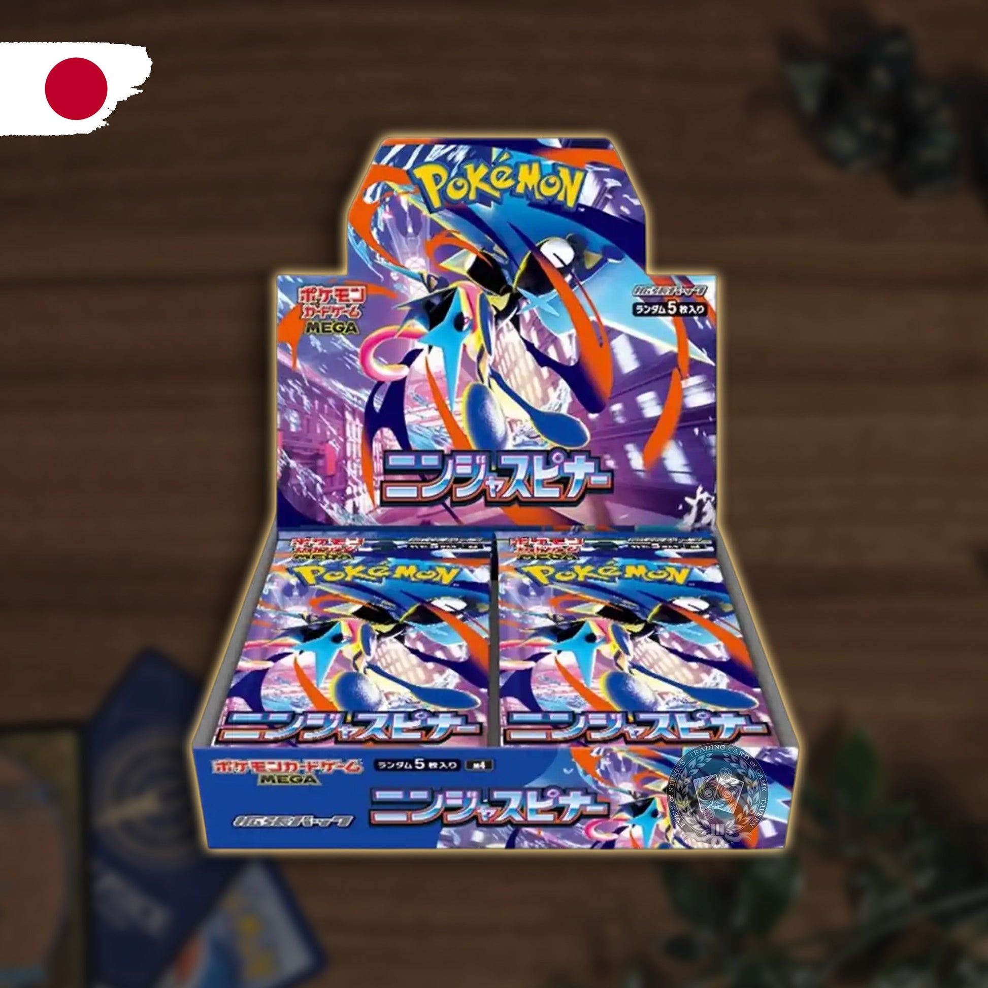 Pokémon Ninja Spinner (M4) Booster Display