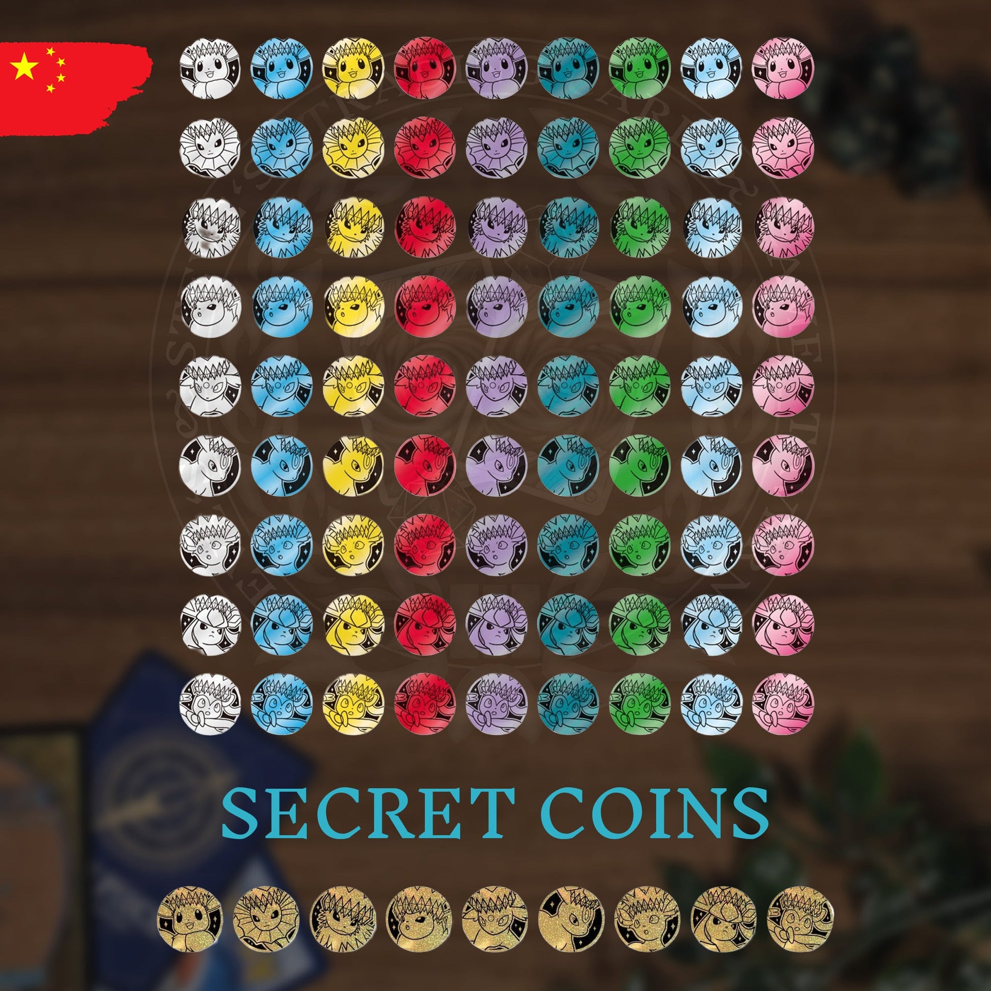 Pokémon Terestral Gathering Coin Set Münzvarianten und Secret Version