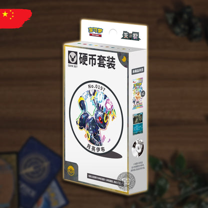 Pokémon Terestral Gathering "Nachtara" Coin Set