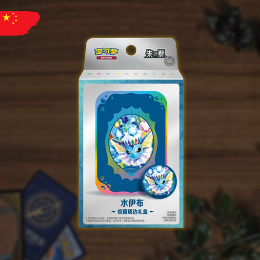 Pokémon Terestral Gathering "Aquana" Mini Tin