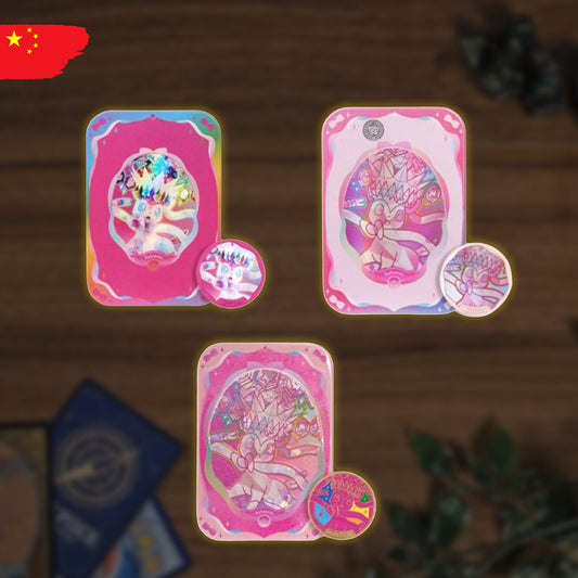 Pokémon Terestral Gathering "Feelinara" Mini Tin Secret Varianten