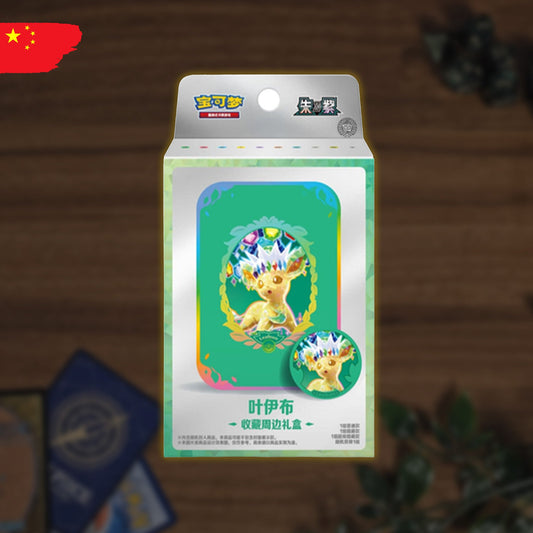 Pokémon Terestral Gathering "Folipurba" Mini Tin