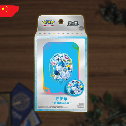 Pokémon Terestral Gathering "Glaziola" Mini Tin