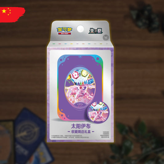 Pokémon Terestral Gathering "Psiana" Mini Tin