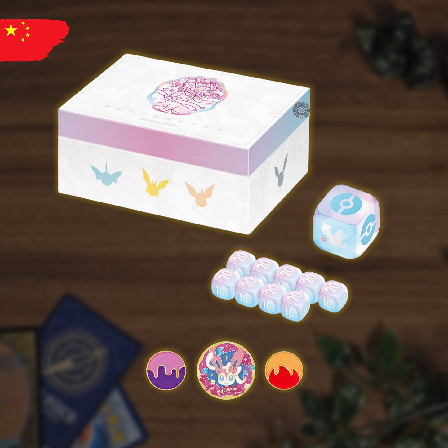 Pokémon Terestral Gathering Ultra Premium Gift Box Dicebox & Accessories